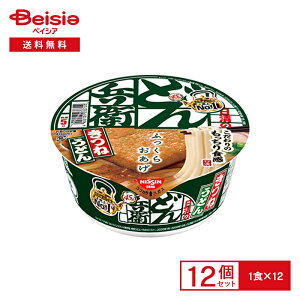  ǂ񕺉q  12| { ǂׂ CX^g Jbv  donbei instant udon  h ܂Ƃߔ P[X 