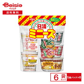 日清 ミニーズ 5食パック×6袋| ミニカップ 小容量 カップヌードル カレー どん兵衛 うどん そば チキンラーメン インスタント ラーメン カップ 夜食 おやつ まとめ買い ケース 送料無料