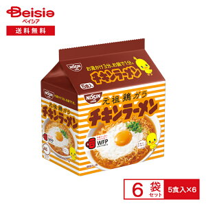  `L| 5HpbN×6| {K   CX^g  [ k[h  instant ramen  h ܂Ƃߔ P[X 
