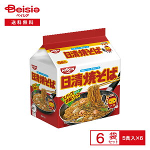  Ă 5HpbN×6| Ă ₫ CX^g Jbv k[h   instant yakisoba  h ܂Ƃߔ P[X 