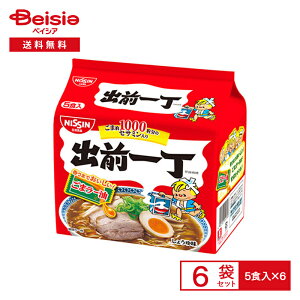  oO꒚傤䖡 5HpbN×6| ܖ1000 ZT~  CX^g  [ k[h  instant ramen  h ܂Ƃߔ P[X 