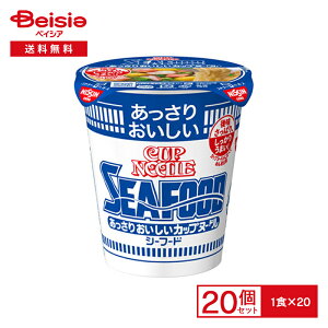  Jbvk[h V[t[h 20| ˏȂ CN CX^g Jbv [  instant ramen cup noodles H  h ܂Ƃߔ P[X 