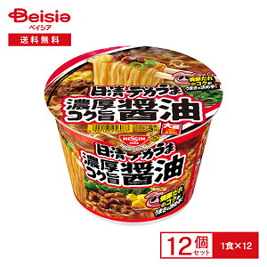 fJ ZRN|ݖ 12| 吷 `[V[ ē 傤䖡 CX^g Jbv [ k[h  instant ramen  h ܂Ƃߔ P[X 