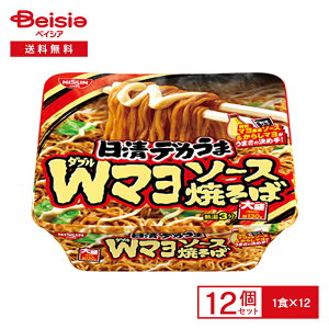  fJ W}\[X Ă 12| 吷 Ă 炵} CX^g Jbv  instant yakisoba  h ܂Ƃߔ P[X 