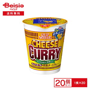  Jbvk[h `[YJ[ 20| 3 `[Y J[ CX^g Jbv [  instant ramen cup noodles curry H ܂Ƃߔ P[X 