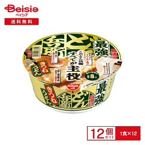  & ǂ񕺉q ˂ǂ 12| ŋ  ɑ ߂ EܘY 䂸 CX^g Jbv  instant udon  h ܂Ƃߔ P[X 