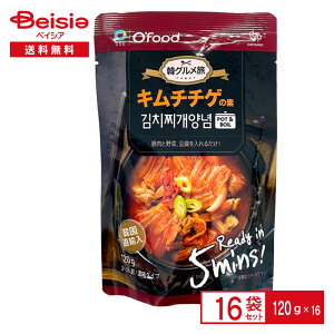 O'Foody؃Oz L``Q̑f120g×16܃Zbg kimchi sh X R`W ؍ ؍ ̑f `Q̑f Zk fT  