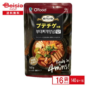 O'Foody؃Oz vf`Q̑f140g×16܃Zbg ue`Q ve`Q sh X ̑f `Q̑f ؍ ؍ Zk fT  