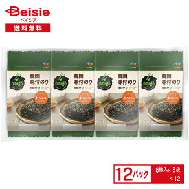 bibigo 韓国味付けのり8袋入パック（8切×8枚入×8袋）×12個 ビビゴ cj 韓国料理 コリアン 味付のり 海苔 のり巻き キムパプ 朝食 弁当 おつまみ まとめ買い ストック