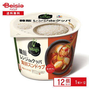 bibigo ؔуWdeNbp CNXhDu 1Hi173.7g)×12Zbg rrS cj ؍ RA `Q   X[v͂ ؔ ` ȒP gg CX^g܂Ƃߔ 