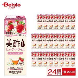 |r[eB[^C WX~ 200ml×24{ CJ FOODS ~` MICHO r^~C NG_ ނ| ̂ނ| g n[ueB[ ʎ y ؍ ܂Ƃߔ 