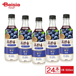 CJ FOODS |vX u[x[ 500ml×24