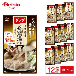 CJ FOODS _V_ {i Q{̑f 750g×12