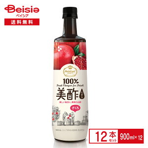 | 900ml×12{ CJ FOODS ~` MICHO ߃^Cv ނ| ̂ނ| N| ʎ y ؍ ܂Ƃߔ 