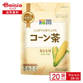 O'Food 大象 コーン茶150g（10g×15ティーバック）×20袋セット 韓美茶 ノンカフェイン とうもろこし 韓国 韓国茶 デサン まとめ買い 送料無料