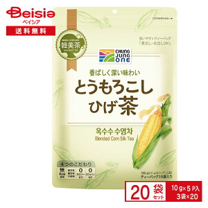 O'Food  Ƃ낱Ђ150gi10g×15eB[obNj×20܃Zbg ؔ mJtFC R[ ؍ ؍ fT ܂Ƃߔ 