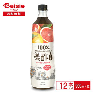 美酢 グレープフルーツ900ml×12本 CJ FOODS ミチョ MICHO 希釈タイプ 飲むお酢 のむお酢 健康酢 果実 柑橘 発酵 韓国 まとめ買い 送料無料