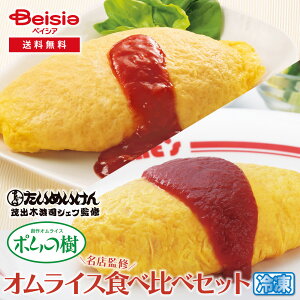 t[fB[lbg XďCICXׂ׃Zbg Ⓚ | ICX Ɩp Ⓚ Zbg  Iׂ lC y ґ lߍ킹 Y RXp [ fo[