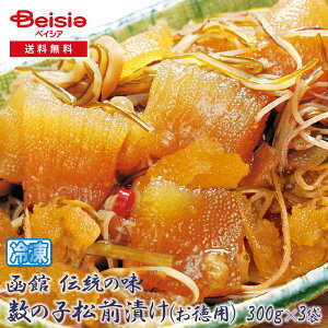 t[fB[lbg ̎qOЁiʏj 900g Ⓚ | O OЂ̎q ̂  Mtg v[g  N Nn