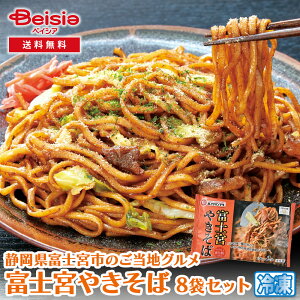 yԌ聚SALE 9/24 1:59܂Łzt[fB[lbg xm{₫ 8܃Zbg Ⓚ | bO xm{ Ă nO b Ⓚ xm{₫ Lv BBQ ٓ Ⓚ ₫ 