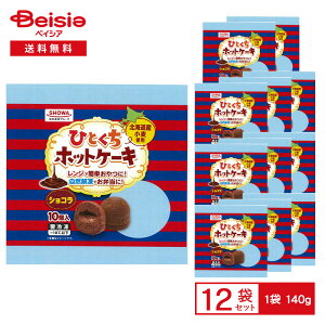 SHOWA ЂƂ zbgP[L VR 10i140gj×12 | ⓀXC[c zbgP[L ЂƂTCY ~j kCY `R[g ROK `  ٓ ܂Ƃߔ