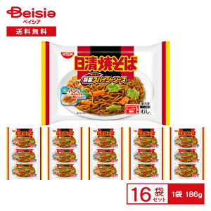  Ă XpCV[\[X 1lOi186gj×16 | Ⓚ \[XĂ Ă t Lxc ɂ񂶂 Ă΃p ` [H ` ⓀHi ܂Ƃߔ