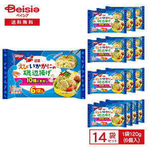 ٓy Hi сEEɂ̈ӗg120g×14 ܂Ƃߔ Ɩp Ⓚ