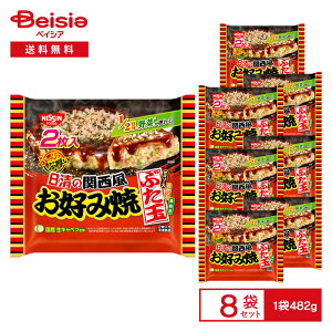 Hi ӂԌI ̊֐Dݏ Ԃ2×8 ؋ ؂ DݏĂ   y ⓀHi ܂Ƃߔ Ɩp