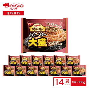 XpiX 炱o^[ 吷 1lOi360gj×14 | ⓀpX^ \tgXpQbeB ̂Ȃ 吷 Z 炱\[X ` [H ⓀHi ܂Ƃߔ