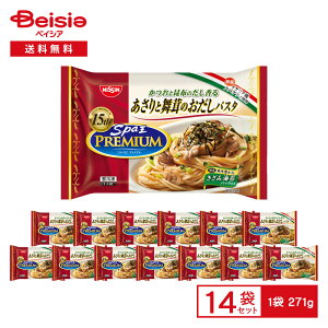  Xpv~A ƕ̂pX^ 1lOi271gj×14 | ⓀpX^ C^AYXpQbeB  z  apX^ ` [H ` ⓀHi ܂Ƃߔ