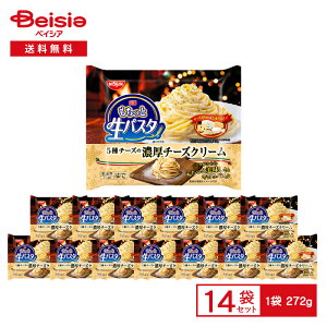  ƐpX^ 5`[Y̔Z`[YN[ 1lOi272gj×14 | ⓀpX^ ł ^Aeb SS][ pU `F_[ ` [H ` ⓀHi ܂Ƃ