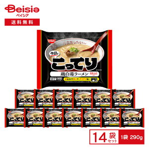  ͂Ă {[ 1lOi290gj×14 | Ⓚ[ {pC^ ZkX[v t ē ˂  y ` [H ` ⓀHi ܂Ƃߔ