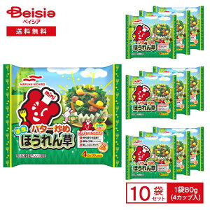 ق }nj` o^[u߂ق 80g(4Jbv)×10 Jbv  ٓ ܂ ܂Ƃߔ Ɩp Ⓚ