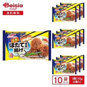  }nj` Ðhقĕg 110g(5)×10 ٓ ܂ ܂Ƃߔ Ɩp Ⓚ