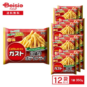 [ KXg R|egtC 350g×12 | Ⓚy tCh|eg 吷 R| ققH  ܂ TChj[ ȒP tCp g[X^[ ⓀHi ܂Ƃߔ