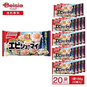 VE}C ̑f vṽGrV[}C 168g×20  ܂ ƈ ܂Ƃߔ Ɩp Ⓚ