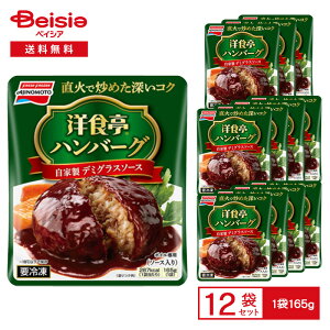 no[O ̑f mHW[V[no[O 165g×12  ٓ ܂ ܂Ƃߔ Ɩp Ⓚ