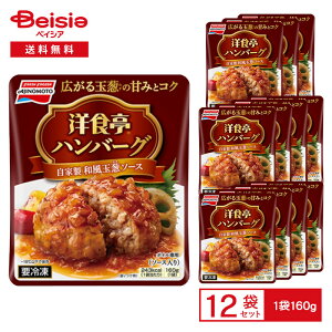 ̑f mH ano[O ʔKd݂̂ 1160g×12 Ⓚno[O ⓀHi y  ٓ ܂˂\[X  { ؓ ܂Ƃߔ Ɩp