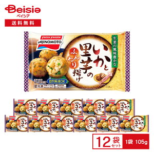 y܂ƂߊΏہő15%OFFI420:00-111:59zAJINOMOTO Ɨ̂ӂg 5i105gj×12 | Ⓚy CJ  I g {[ ٓ  ܂ ROK ` Ⓚ