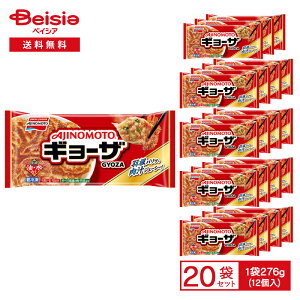 Lq ̑f M[U 276gi12j×20  ܂ ƈ ܂Ƃߔ Ɩp Ⓚ