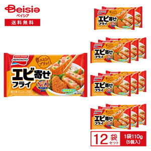 GrtC ̑f Gr񂹃tC 110g×12  ٓ ܂ ܂Ƃߔ Ɩp Ⓚ