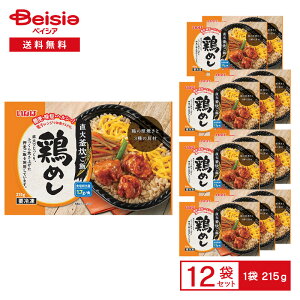 いなば 直火 釜炊ご飯 鶏めし 215g×12袋 | 冷凍弁当 ワンプレート 押麦ご飯 鶏の照り焼き 錦糸玉子 きんぴら いんげん 和惣菜 簡便 時短 レンチン 冷凍食品 まとめ買い