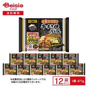 LC Ȃ Ăǂ 1Hi471gj×12 | Ⓚǂ Ă ǂ Ðh t 5̋ sv  ⓀHi ܂Ƃߔ