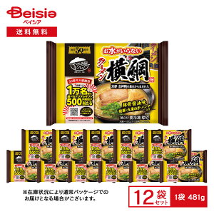 LC Ȃ [j 1Hi481gj×12 | Ⓚ ؍ݖ[ ؍[ s [j t ē } ˂ sv  ⓀHi ܂Ƃߔ