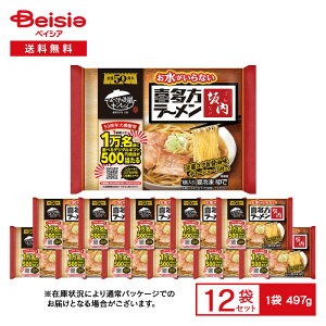 LC Ȃ 쑽[  1Hi497gj×12 | Ⓚ WRN|ݖ ݖ[ ؍ 쑽 ΂Ȃ t `[V[ sv  ⓀHi ܂Ƃߔ