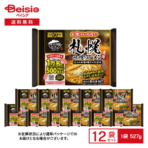 LC Ȃ DyX[ 1Hi527gj×12 | Ⓚ Dy X[ ݂[ t  ˂ } sv  ⓀHi ܂Ƃߔ