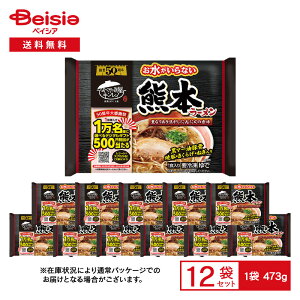 LC Ȃ F{[ 1Hi473gj×12 | Ⓚ F{ ؍[ }[ łɂɂ t ē 炬 ˂ sv  ⓀHi ܂Ƃߔ