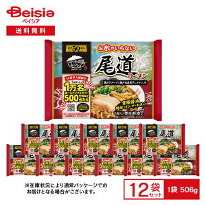 LC Ȃ [ 1Hi506gj×12 | Ⓚ  ݖ[ 傤䃉[ {K t ē } ˂ sv  ⓀHi ܂Ƃߔ