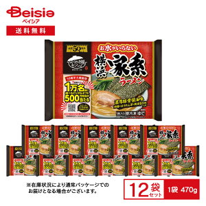 LC Ȃ lƌn[ 1Hi470gj×12 | Ⓚ l ƌn[ Z؍ݖ { t ē ق C sv  ⓀHi ܂Ƃߔ