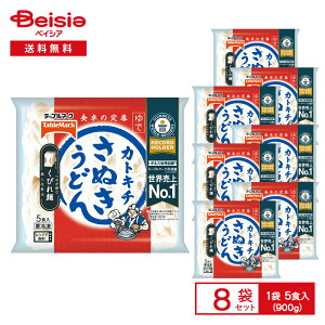 e[u}[N JgL` ʂǂ 5Hi900gj×8 | Ⓚǂ ]򂤂ǂ ؂ т 劘 Ⓚ  ȒP `  ⓀHi ܂Ƃߔ